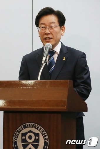 신년 인사말 하는 이재명 시장