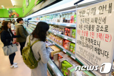 사라진 달걀 진열대