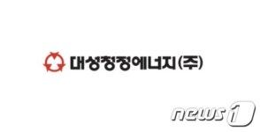 대성청정에너지, 도시가스사 서비스 장관상 수상