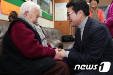 정원오 구청장 어르신 건강하세요