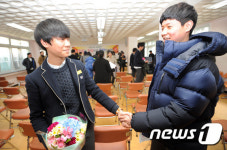 친구야! 건강해야해