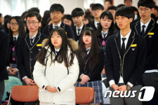 마지막으로 부르는   교가 
