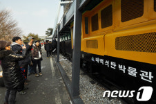 태백시, 태백석탄박물관 유료 전환…매주 월 휴관