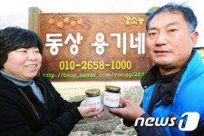 [인생2막 귀농]귀농3년차 부부의 꿈…달콤한 곶감 조청처럼 익어갑니다