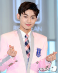 일급비밀 용현, 핑크빛 하트~