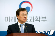 현장 중심 과학기술 R&D 강화…신진 연구자 지원 확대