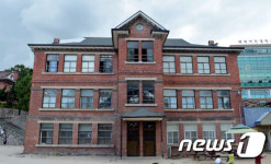 문화재청, 서울 배화여고 본관 및 과학관 문화재로 등록