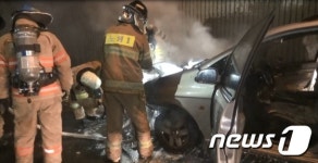 동부간선도로 달리던 차량서 화재 4명 대피