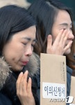 철도공사의 법원 지급명령, 눈물흘리는 승무원들