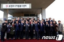 후기