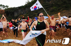 서귀포 펭귄 수영대회 개최