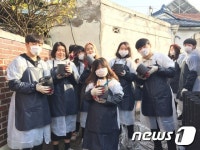 대구시청소년문화의집, 활동 수익금 모아 연탄나눔 봉사활동