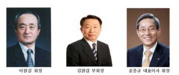 이원길·김원갑·윤종규·김민종 2016 자랑스러운 성균인상