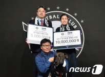 성남FC-케어 동물보호에 앞서겠다