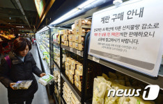 설 앞두고 계란에 이어 농축산물 폭등