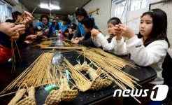 남산골한옥마을, 겨울방학 전통공예교실
