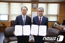 경남교육청-한국전력,학교 태양광 사업 업무협약 