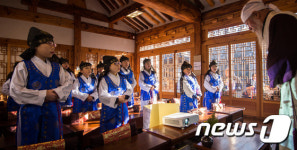 훈장님께 공수
