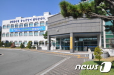 부산중기청, 중소·중견기업 R&D 설명·상담회 개최