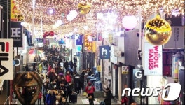 대전 옛 대전극장 제일극장 거리 활력