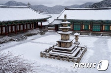 합천 해인사, ‘한국관광 100선’ 3회 연속 선정