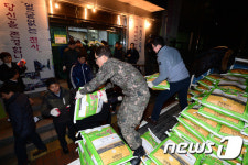 월곡2동 주민센터에 전해진 익명의 기부 쌀