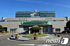 수원시 FIFA U-20 월드컵 시민 중심으로 준비