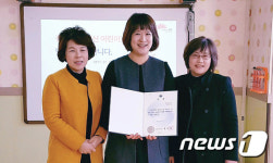 서신어린이집 등 3곳 전북지역 열린 어린이집선정