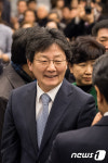 바른정당 경기도당 창당대회 참석한 유승민