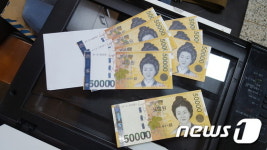안동·영주 오가며 위조지폐 사용…겁 없는 중고교생 6명