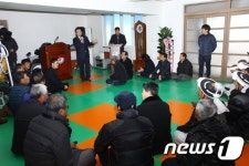 정읍 고부면 죽리 경로당 오순도순 보금자리 개소