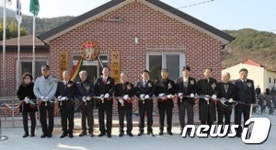 고성군 대가면 장전마을 경로당 준공
