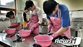대전혜광학교 학교기업 Fine Job, 주민 소통 역할 톡톡