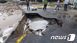 울산 동구 주전해안길 도로 구조 근본 개선