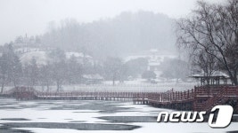 눈내린 장수 의암공원