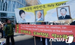 박사모, 대학로 맞불 집회