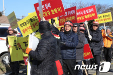 더 이상은 못 참는다