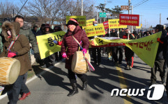돼지농장 악취에 뿔난 주민들