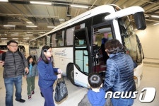 동대구복합환승센터 실내공기질 기준치 이하