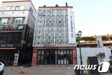 울산 중구, 생활문화센터 상시 이용대상자 모집