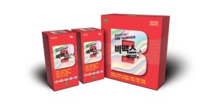 녹십자, 고함량 기능성 비타민 비맥스 액티브 출시