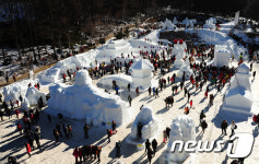 눈꽃 향연…태백산 눈축제 주말 22만명 다녀가