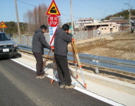청주시, 2017년도 지적재조사 실시 