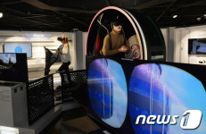 KT, 기가 VR 체험존 오픈