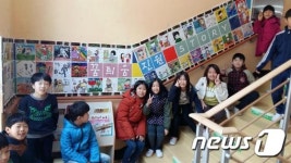 전교생 49명에서 211명으로…농촌 학교에 도대체 무슨 일이?