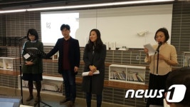 문학3(삼)이 아니라 문학 삶으로 읽기를 바랍니다