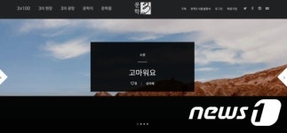 문학3(삼)이 아니라 문학 삶으로 읽기를 바랍니다