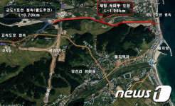 양양군, 북양양나들목~7번국도 개설