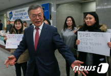 문재인 18세 청소년들에게 투표권을