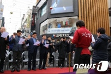 대전 옛 제일극장 거리 대전시민의 영원한 시내로 부활